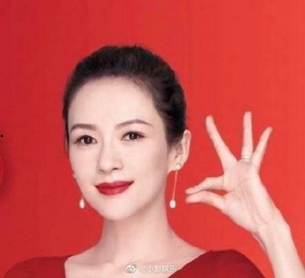 吃瓜娱乐圈章子怡是谁啊,娱乐圈的璀璨明星
